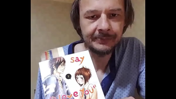 Capítulo 0 de 'diz que me ama' com cena de amor intenso